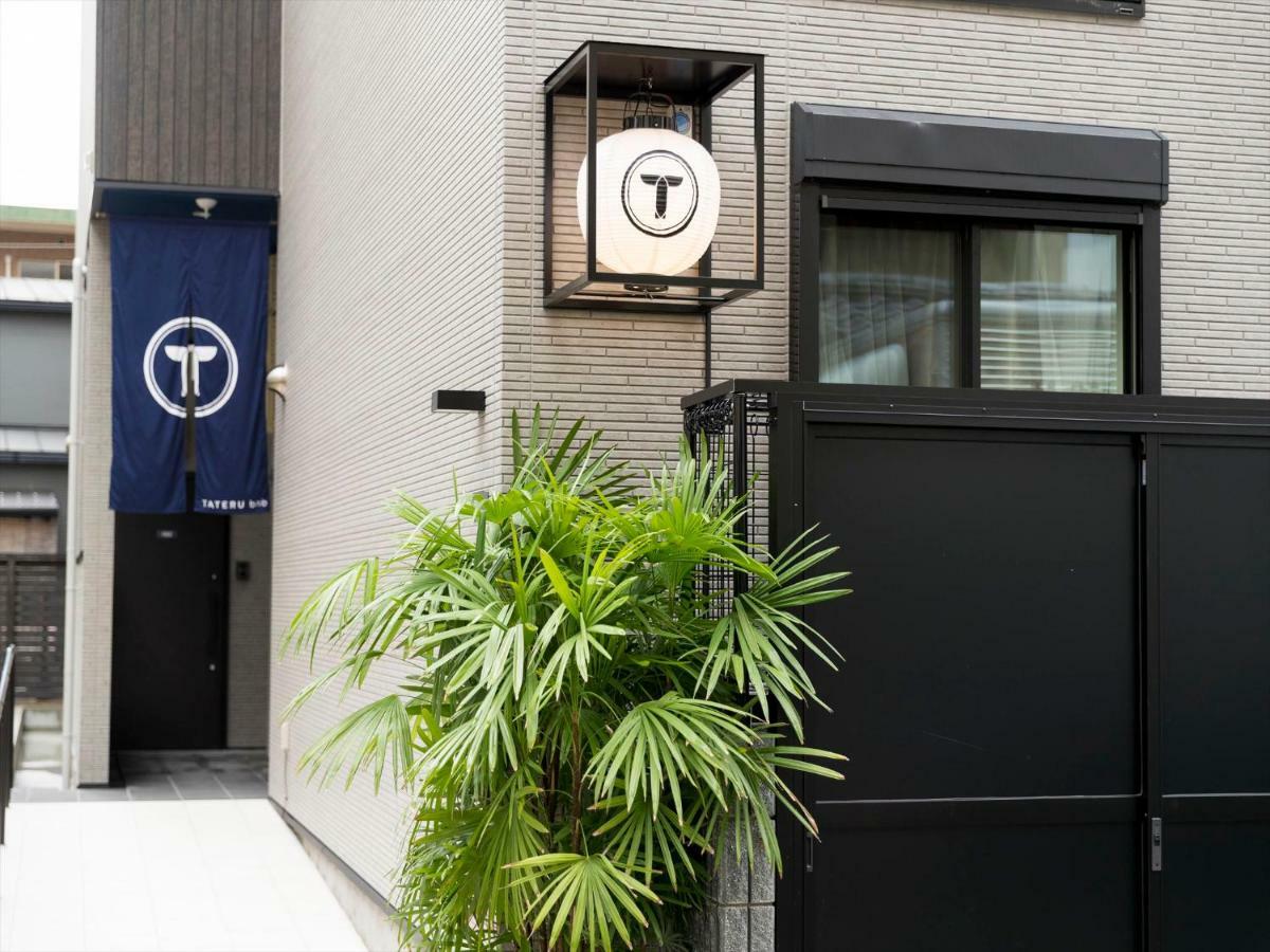 Trip Pod Tsumashoji Appartement Fukuoka  Buitenkant foto